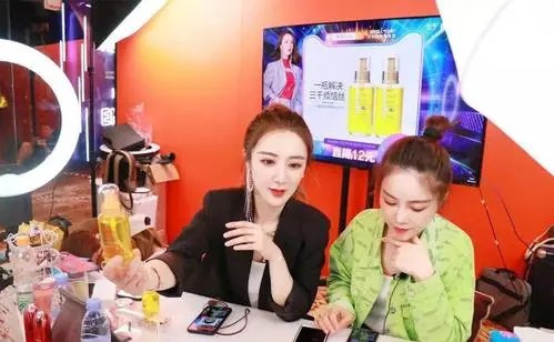 业内人士称薇娅团队一天或赚超8亿元，薇娅是怎么做到的？