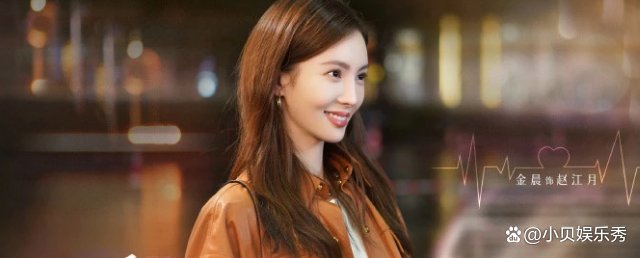 《不会恋爱的我们》中的年下恋能有多野？