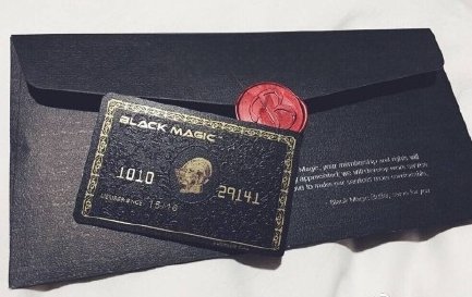 环球黑卡是真是假？用过的人说说经验