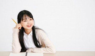 国帑怎么读 帑的读音及意思