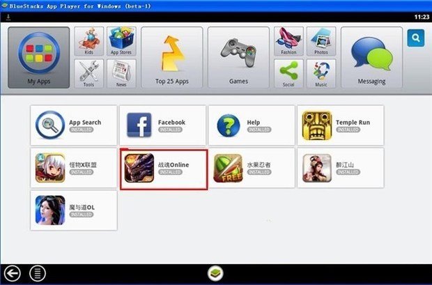 英雄战魂电脑版能玩吗？电脑版下载安装教程