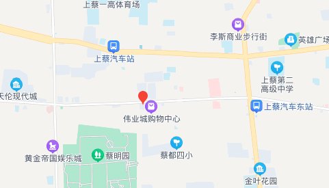 河南省驻马店市上蔡县邮政编码是多少