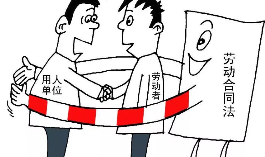 女子拒调岗“高管”变“客服”被开除，公司被判赔59万，法院判决合理吗？