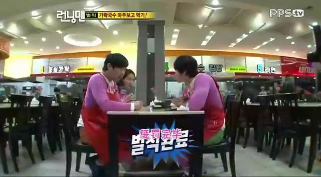 running man最后受罚的有宋智孝、宋钟基、哈哈等4个人，宋智孝和宋钟基通吃一根面的是哪期？