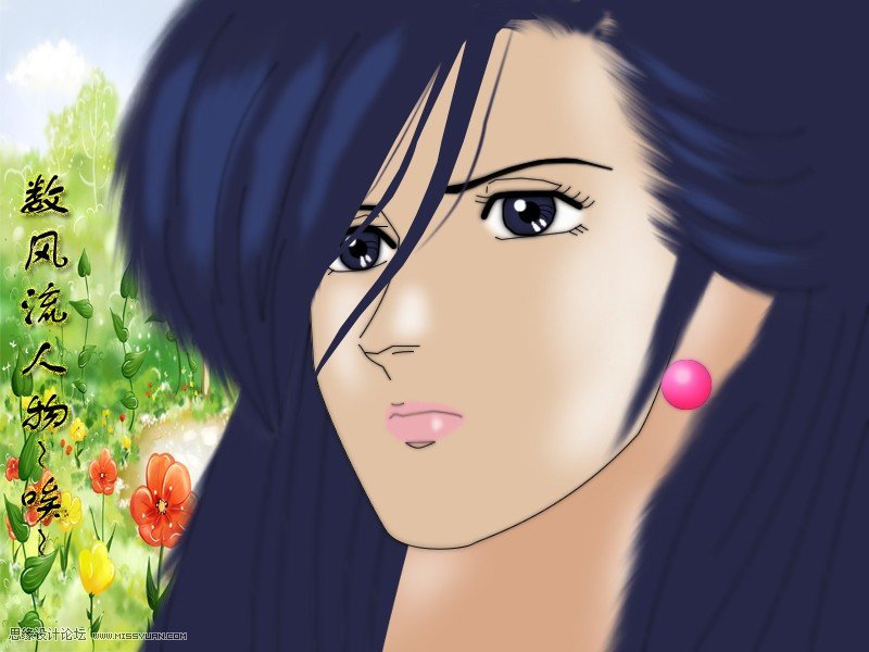 野上冴子的人物信息