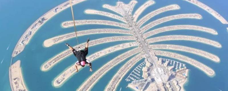 杜拜和迪拜是一个地方吗