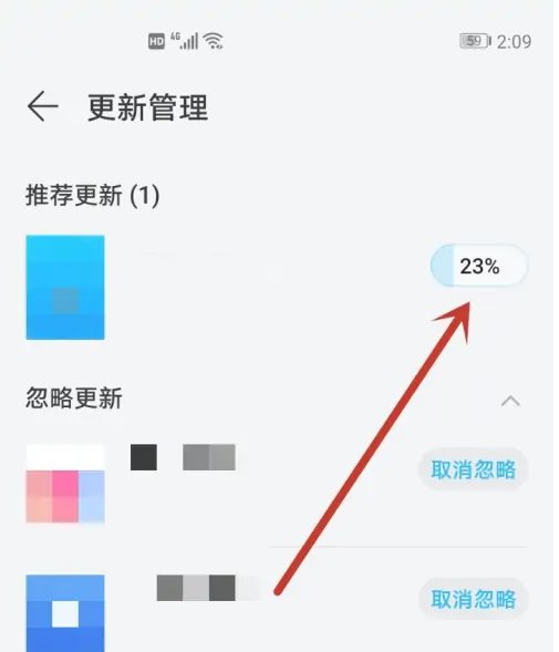 qq版本过低登不进去怎么办