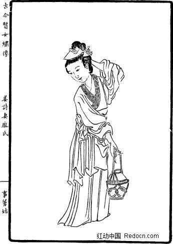 姜诗妻的注释：