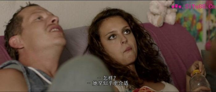 芳龄十三的剧情介绍