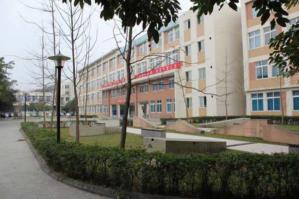 成都列五中学初中教学好吗？