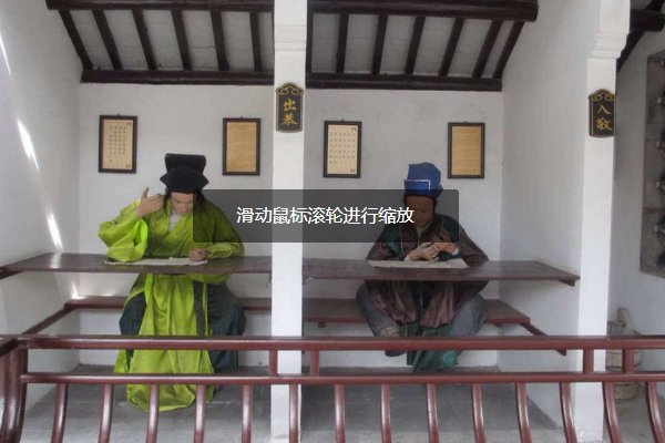 古代高考的考场别称