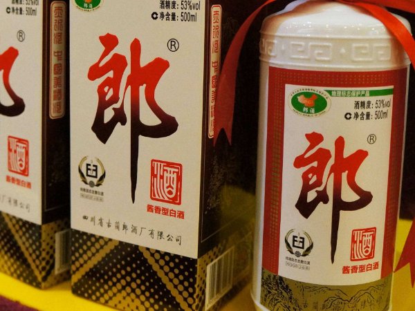 郎酒上市了吗