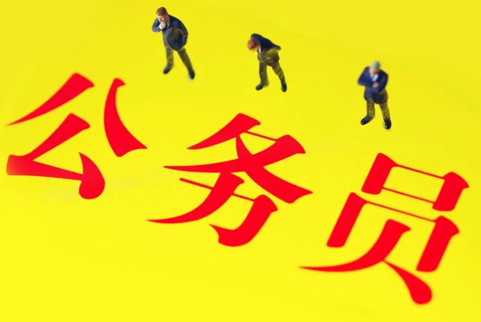 八省联考湖南最高分