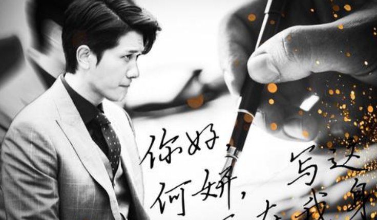 2020年新剧上映时间表是怎样的？