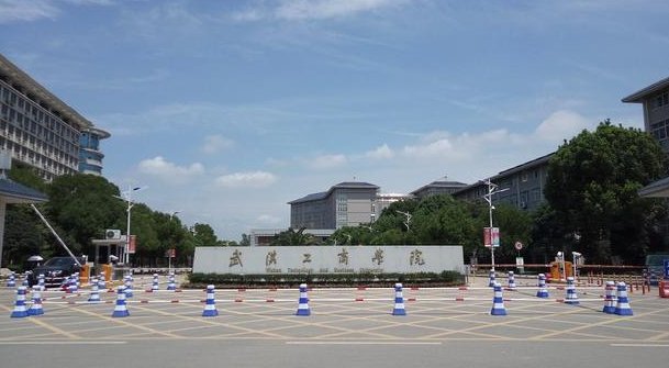 湖北最差的民办二本大学