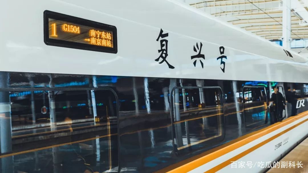 内地58个城市可坐高铁直达香港，分别都有哪些城市？