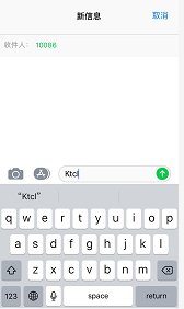 中国移动彩铃设置方法