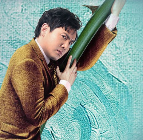 西虹市首富结局怎么了