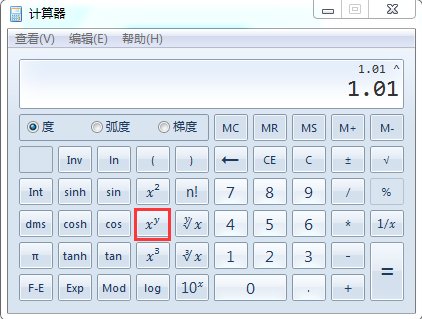 1.01的365次方是多少？这一类开方的问题应该怎么计算