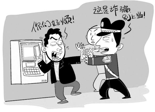 952588什么电话？