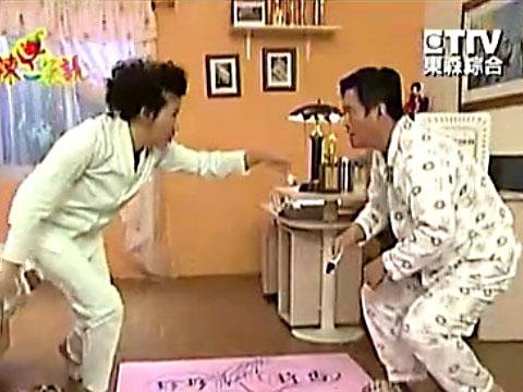 麻辣一家亲的内容简介