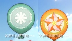 原神气球猎手怎么达成