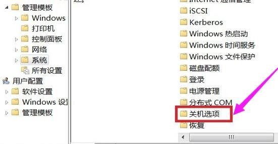 电脑中蓝屏的时候出现beginning dump of physical memory 该怎么办