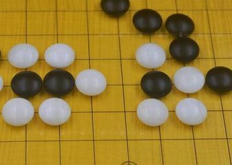 围棋是执黑先走,还是执白先走?