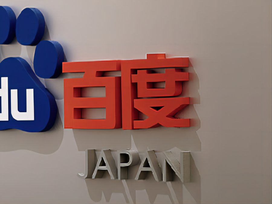 刷百度排名软件