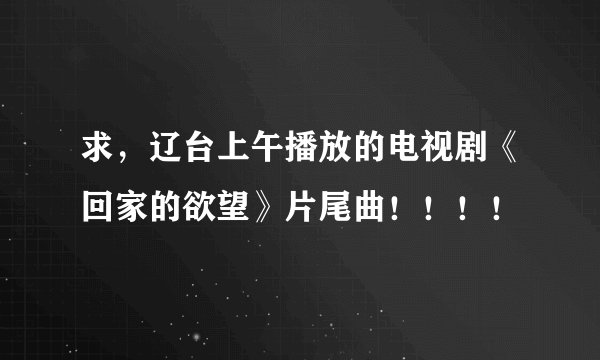 win7系统怎么调全屏