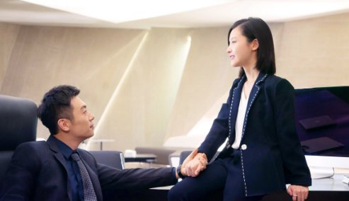 木婉晴和刘青是哪部电视剧里面的人物。