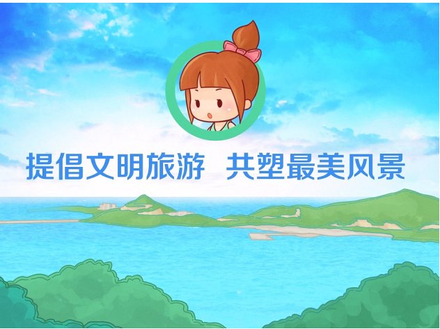 中国人不爱去欧美旅游了?