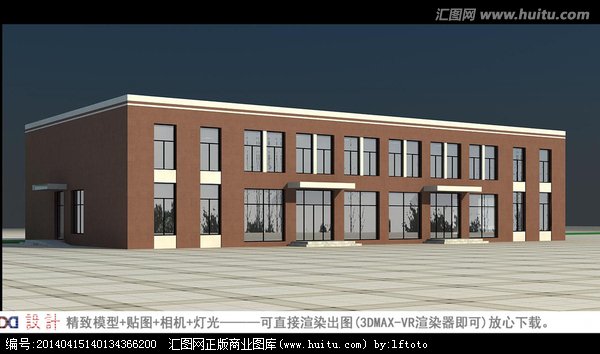 宿舍效应的介绍