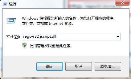 网页打不开 提示网页上有错误是怎么回事