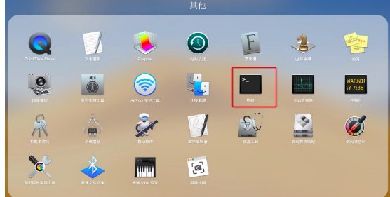 钉钉视频会议时摄像为什么是黑屏？