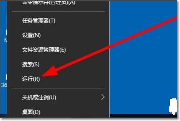win10 media player丢了怎么办?