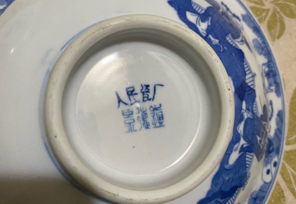 景德镇十大陶瓷品牌排行榜