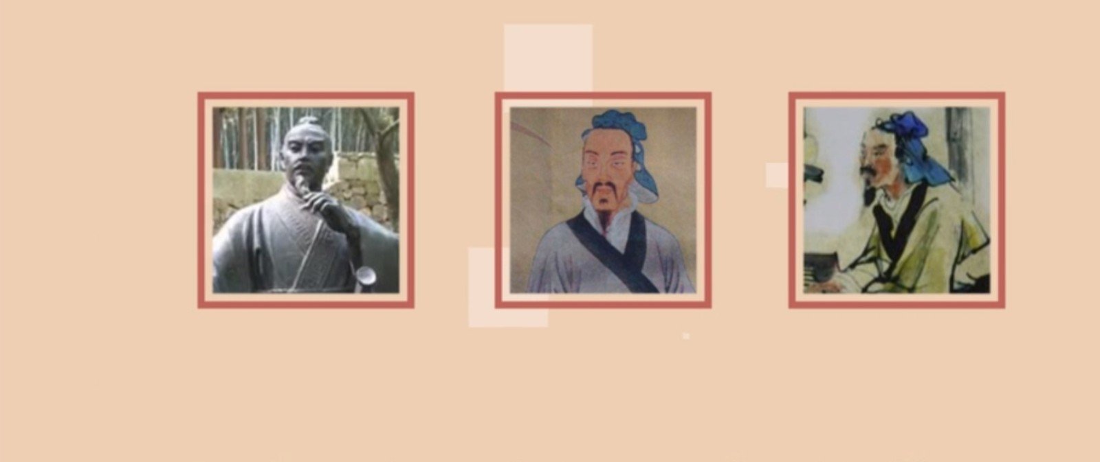 钜子是什么意思