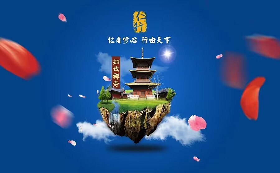 什么是背投广告