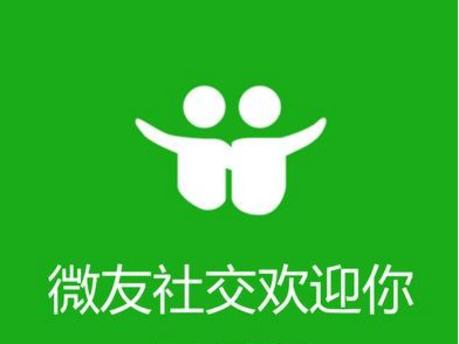 vy是什么意思