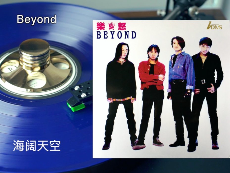 好听的十首老歌