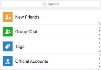 公众号official account什么意思？
