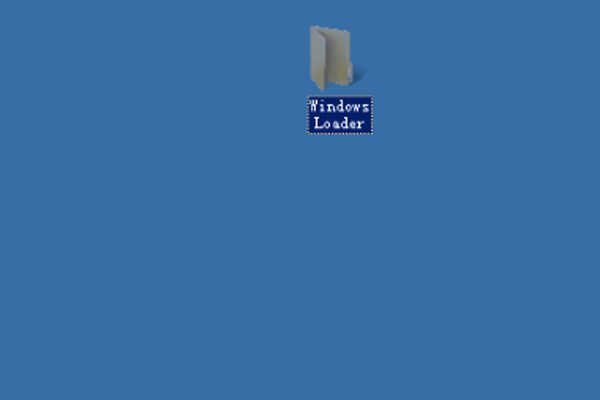 win2008激活码在那里找？