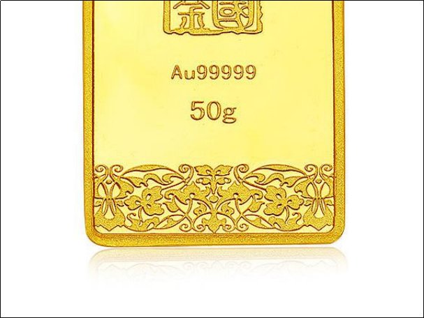 成色au99.99是什么意思