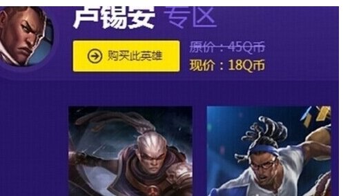 lol阿卡丽的神秘商店10月神秘钥匙怎么弄