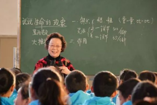 遁地是什么意思