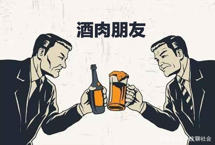 丈夫唆使好友侵犯妻子，其目的是什么？妻子后来怎么样了？