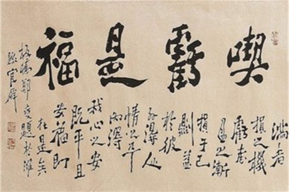 nothing to lose什么意思