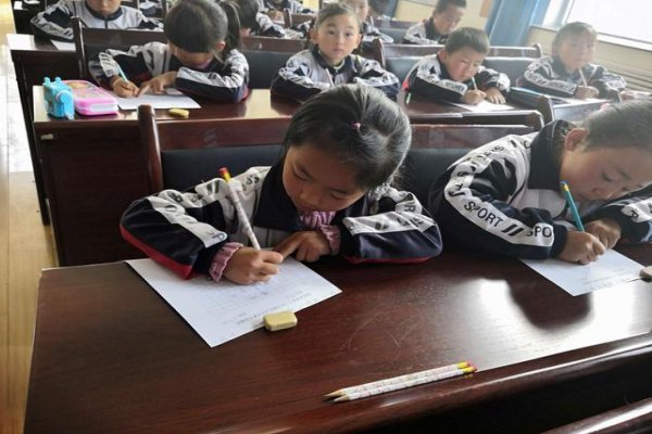 方笔顺正确的写法