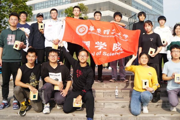 3+4是什么意思？